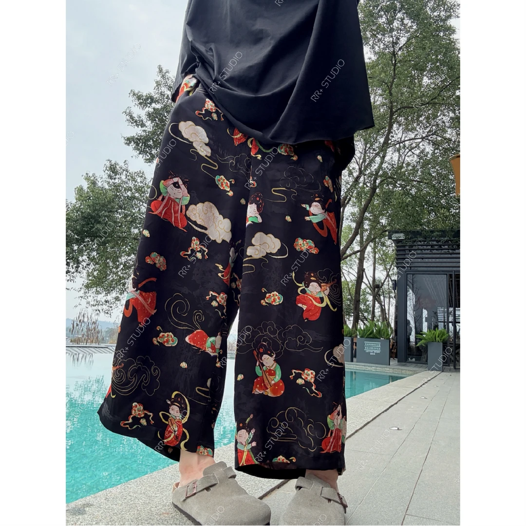 23223创意琵琶独奏女孩阔腿裤女气质宽松百搭休闲裤