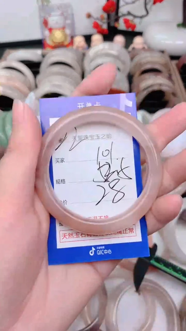 未镶嵌手镯石英质玉101