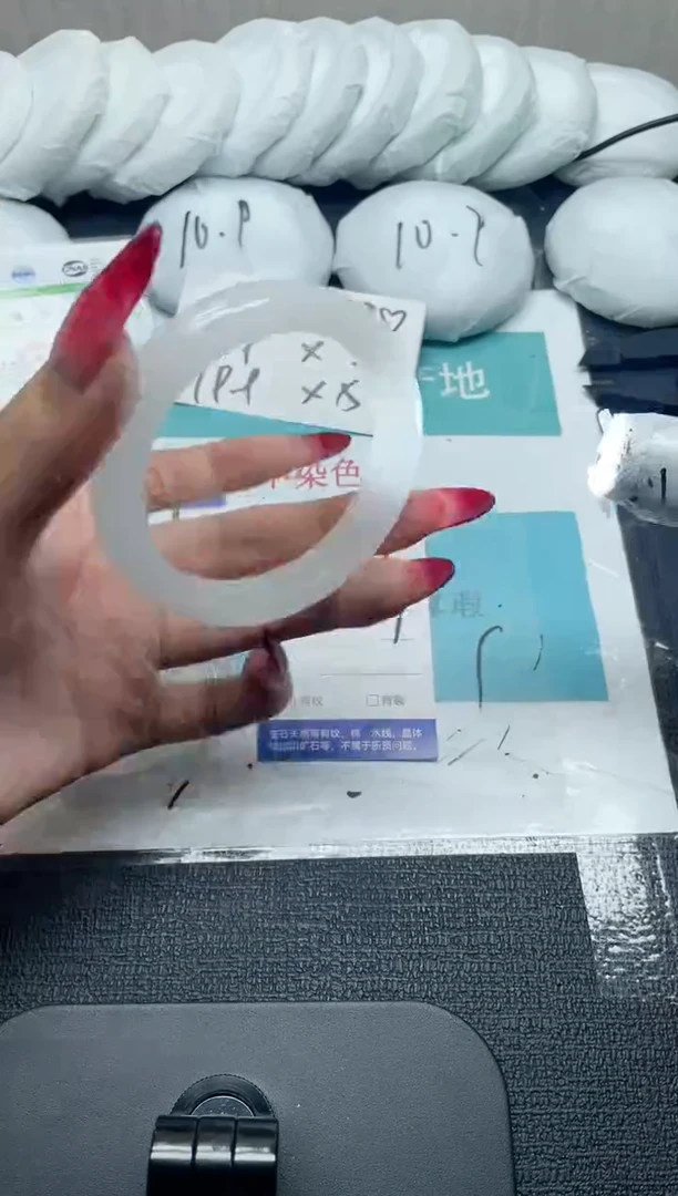 未镶嵌手镯石英质玉370-55
