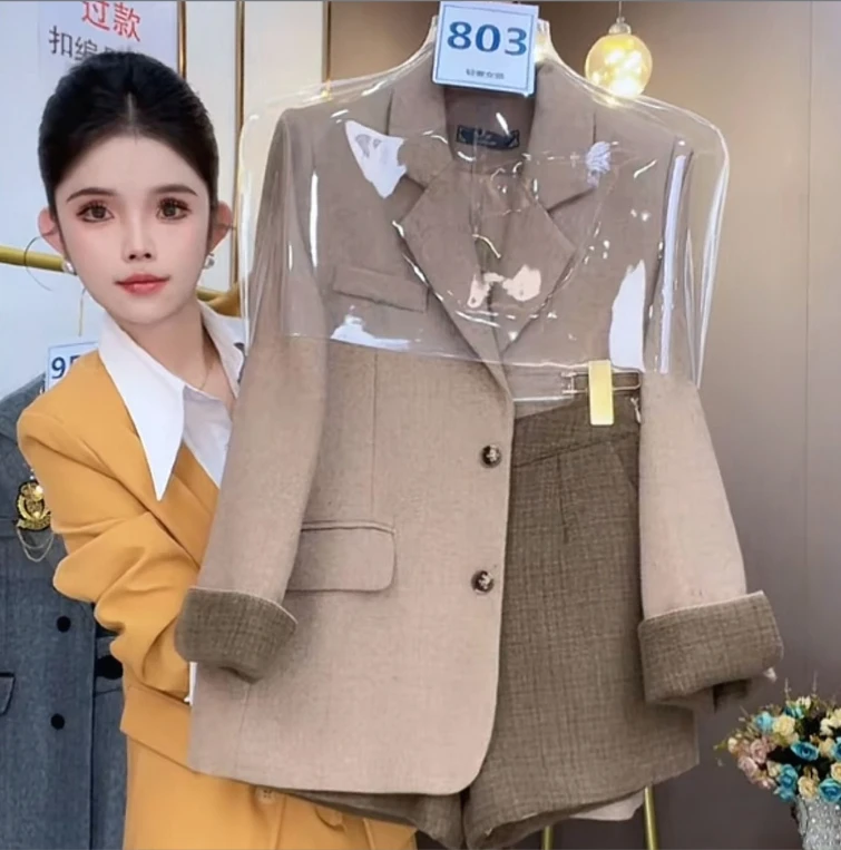 2025秋冬新款名媛小香风西外套套装女小个子穿搭洋气短裤百搭