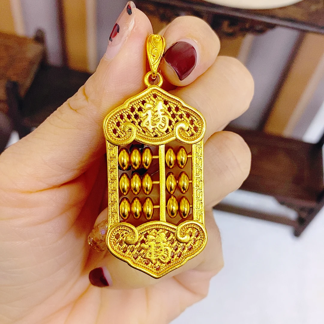 吊坠 吊坠 吊坠 时尚百搭大算盘项链女吊坠精品不掉色首饰