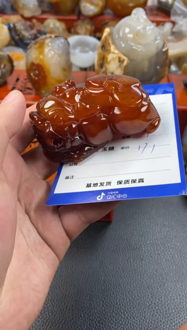 【闪购商品】玛瑙/玉髓手把未镶嵌1