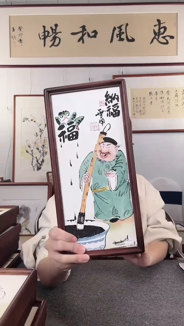 竖款鹿鸣现代美术馆 -仲维利老师作品