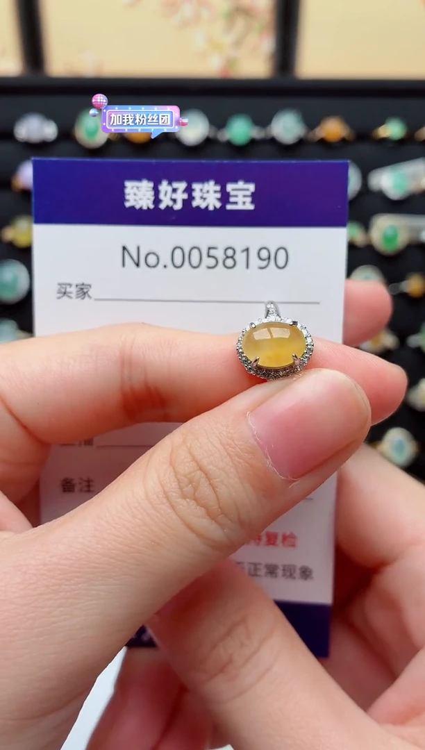 银S925镶嵌戒指翡翠.