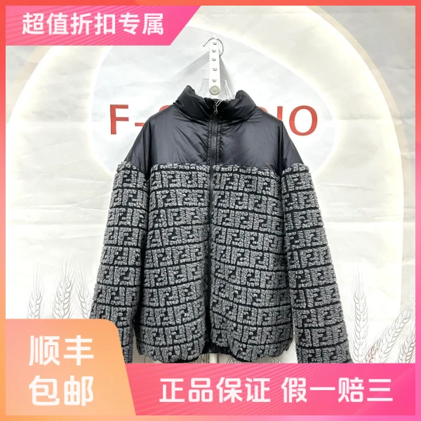 妃鱼/芬迪/丝缎、羊毛、亮片/外套/95新/s零九二四