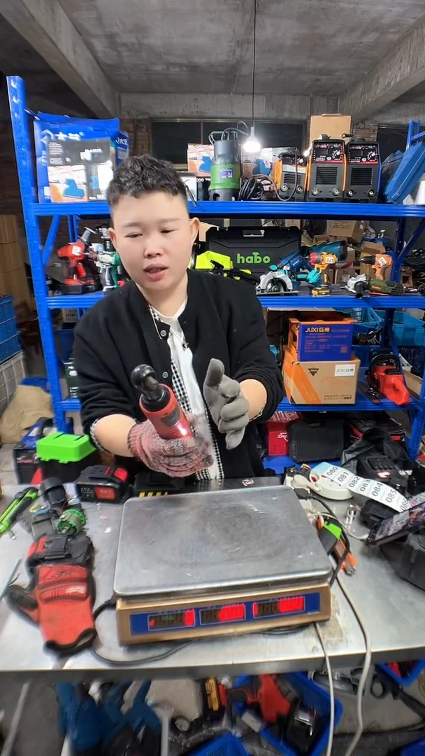 二手工具听讲解看图片下单 没有运费险79