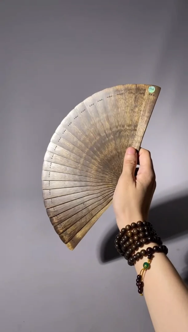 金丝楠仙****e274号18cm乌木金丝楠小叶桢楠扇子