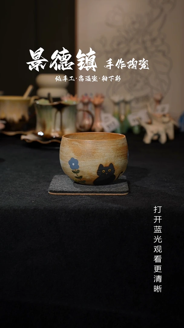 原创景德镇手工高温陶瓷047