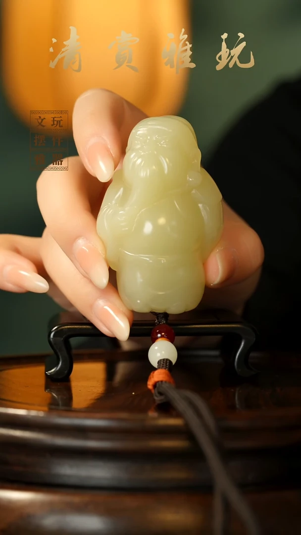 玉《义薄云天关公》手把件摆件