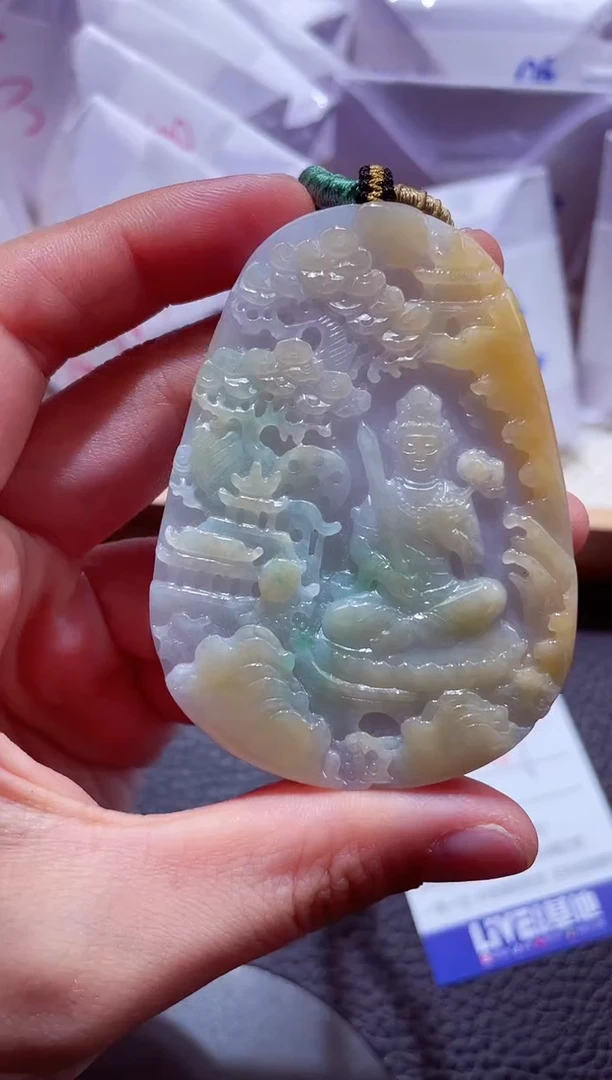 颈饰未镶嵌翡翠00008978虚空