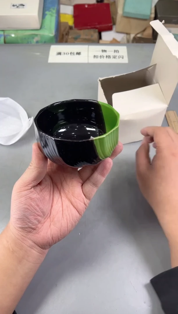 瓷片莫*720号满30米包邮，打包不易