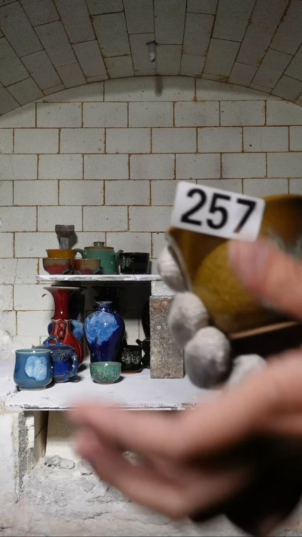 茶盏传奇钧窑主人杯