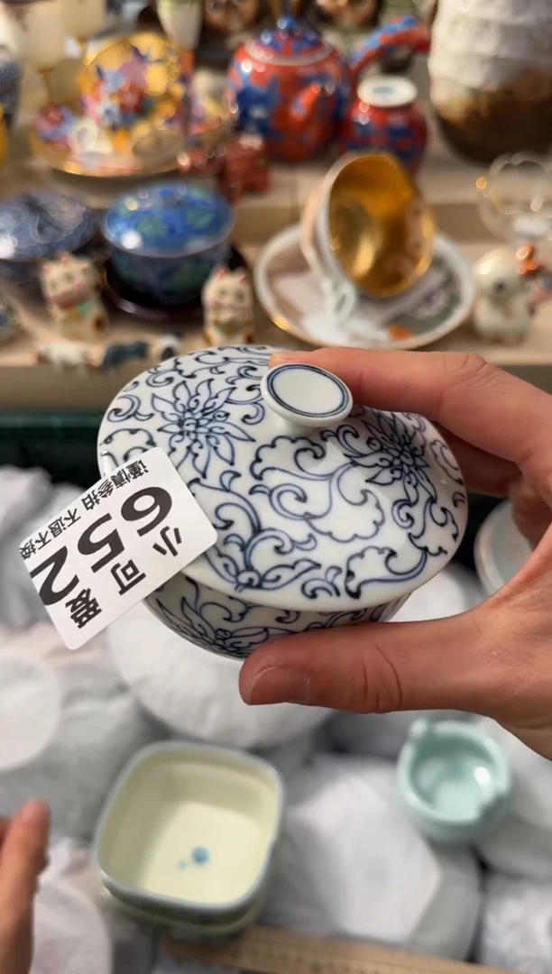 【闪购商品】瓷片652AAAAAAAAAAAAA