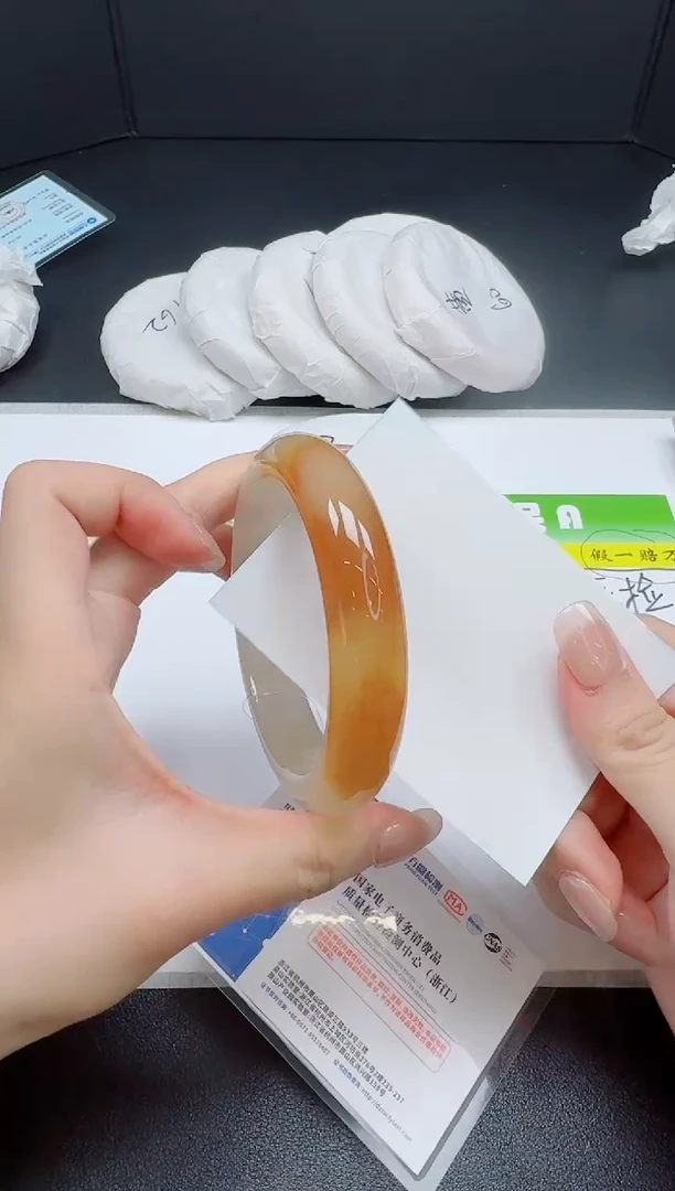 石英质玉手镯未镶嵌0202-6061