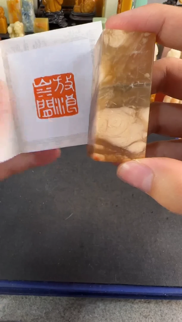 【闪购商品】昌化石印石8271微瑕不退不换