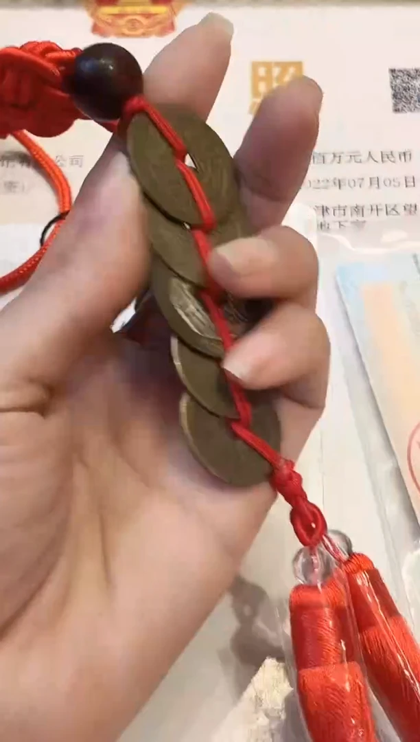 铜公博鉴定 顺康雍乾嘉 挂饰