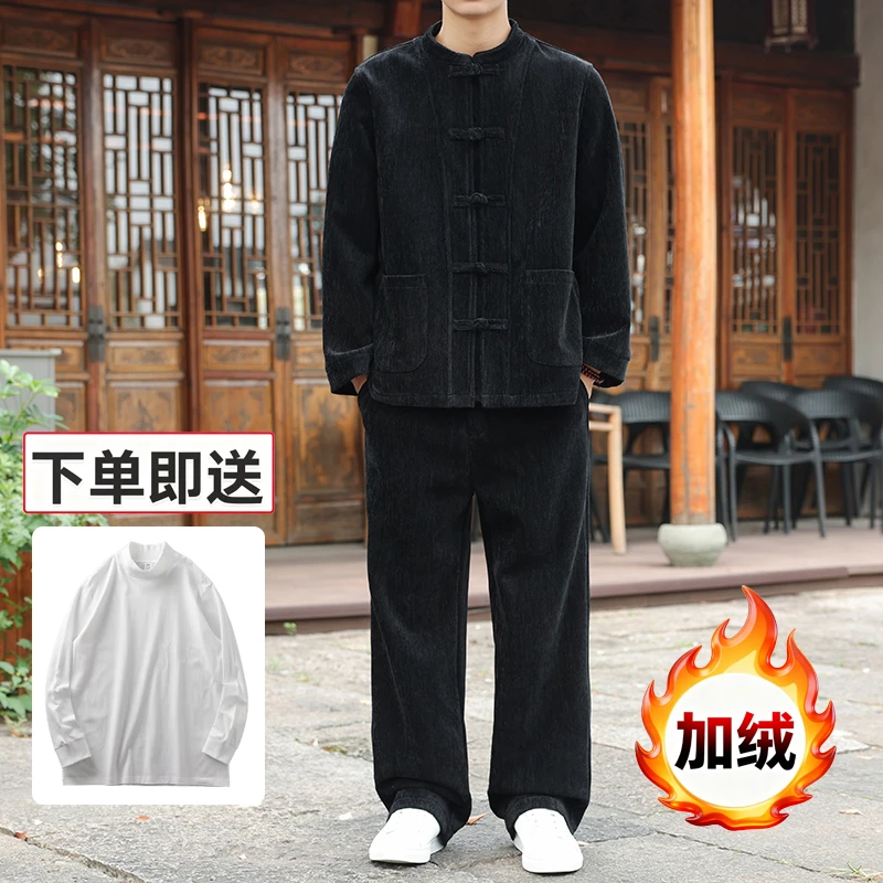 新款中国风雪尼尔加绒加厚套装奥粒绒一体绒保暖套装