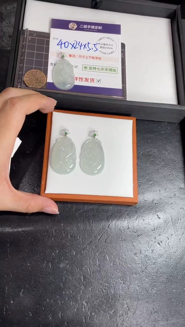 18K金镶嵌挂件翡翠大如意FL17/多样性发其一CP配绳