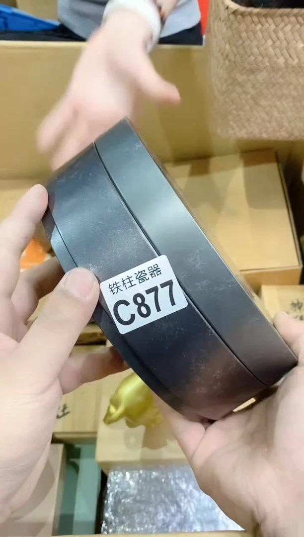 【闪购商品】瓷片877茶茶茶茶茶茶茶茶茶茶茶茶茶茶茶茶