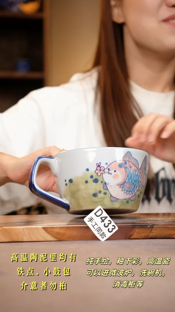其他D433陶然集器瓷器