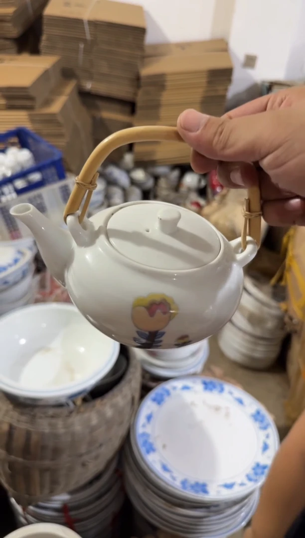 摆件壶600毫升微瑕请慎拍