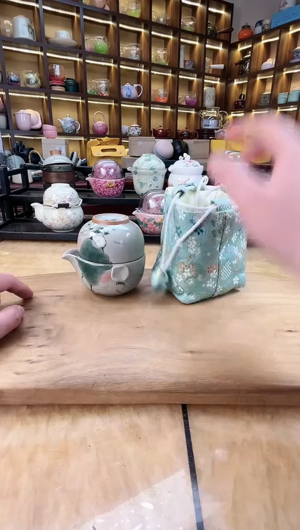 【闪购商品】其他哥窑荷鱼宝瓶旅行套装（带绿色刺绣包）