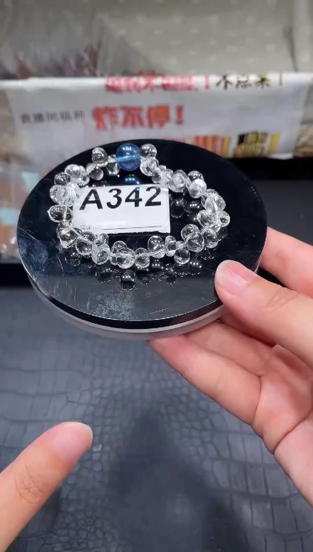 未镶嵌手链水晶A342 白水碎石设计款