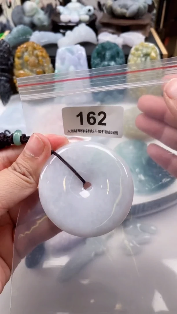 【闪购商品】翡翠颈饰未镶嵌天然缅甸A货翡翠162