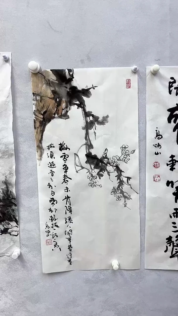 纸本老师的老师的