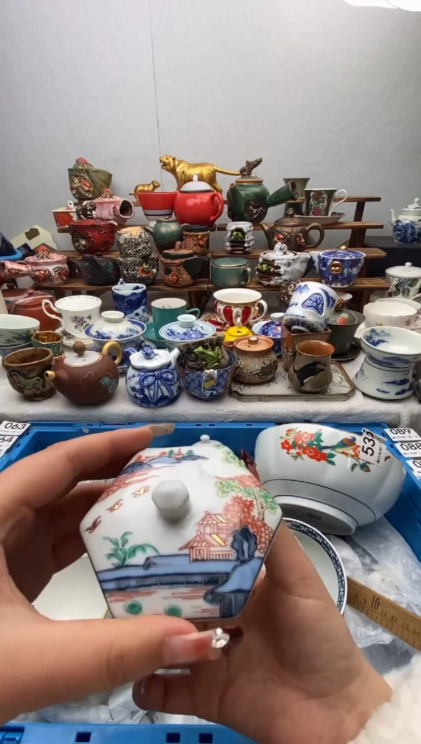 【闪购商品】瓷片全场满20包邮一对一闪购