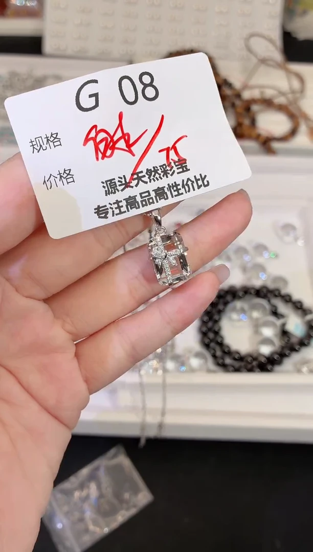 吊坠(不含链)银S925镶嵌水晶多样性发一G08