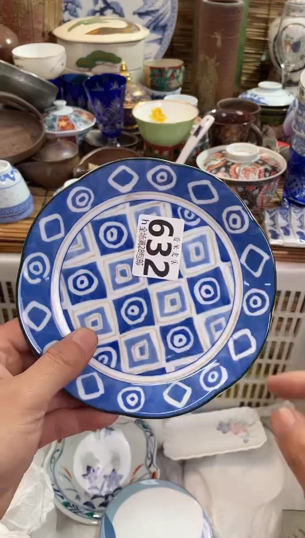 J****⭐全场满28包邮，陶瓷茶具瓷器
