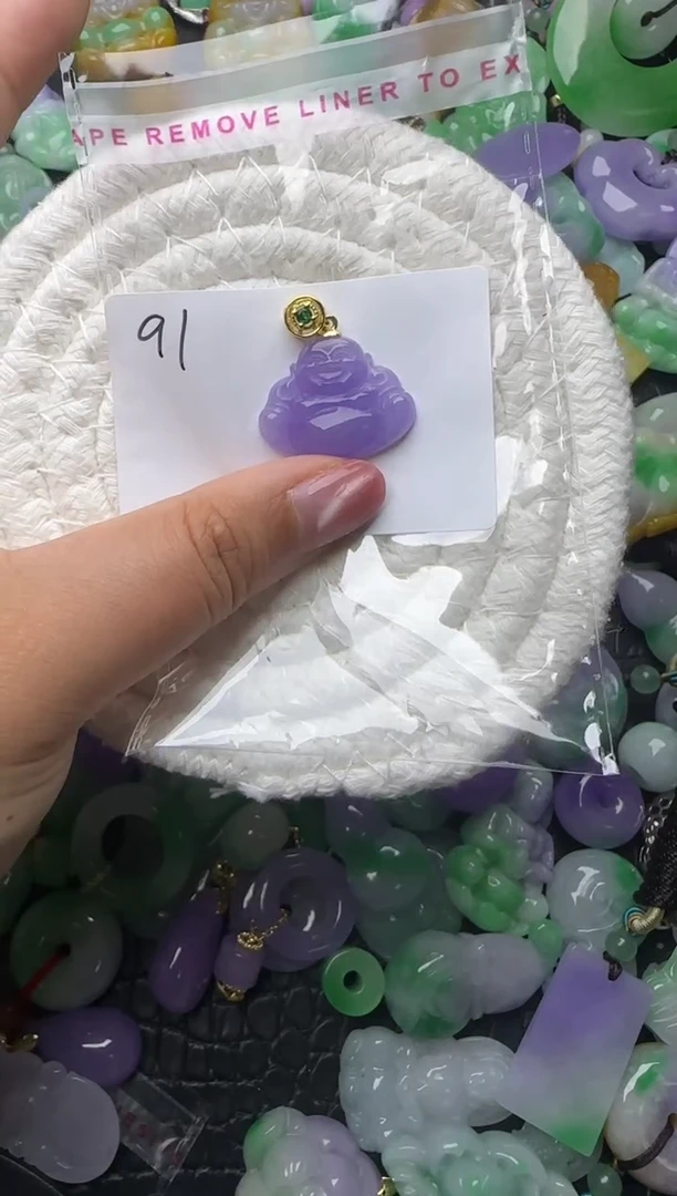颈饰未镶嵌翡翠缅甸翡翠吊坠