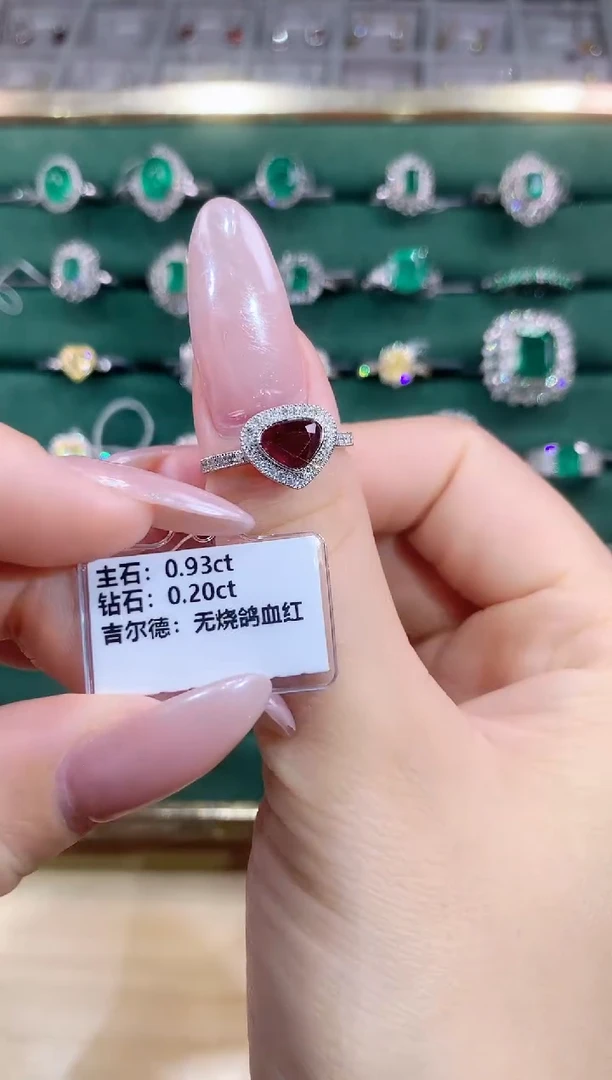 18K金镶嵌戒指红宝石戒指