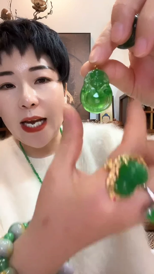 吊坠(赠链)未镶嵌翡翠439