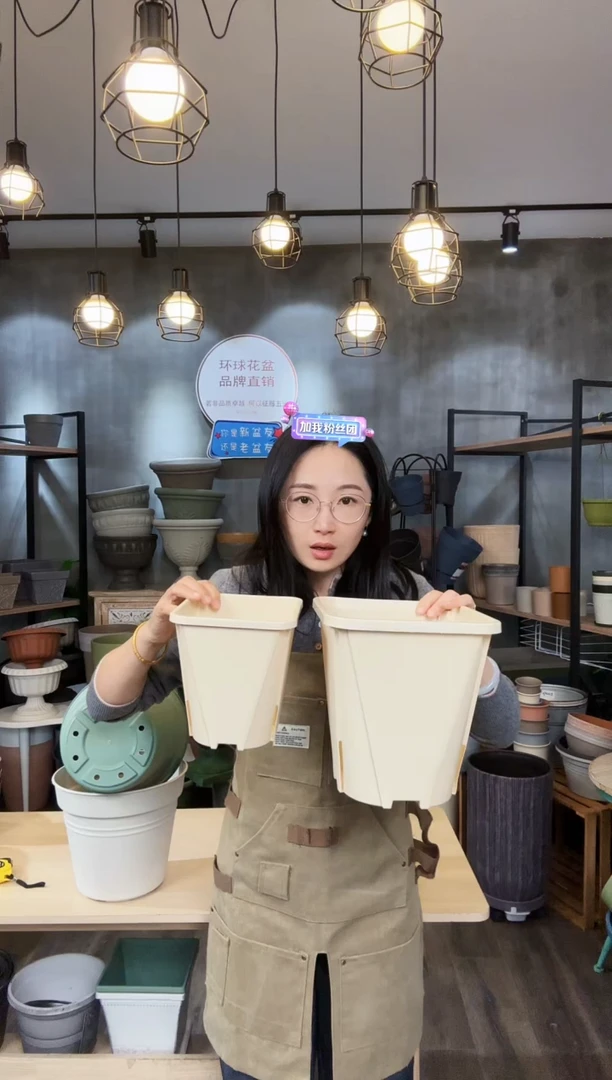 【闪购商品】塑料中号控根5只+大号控根5只混色