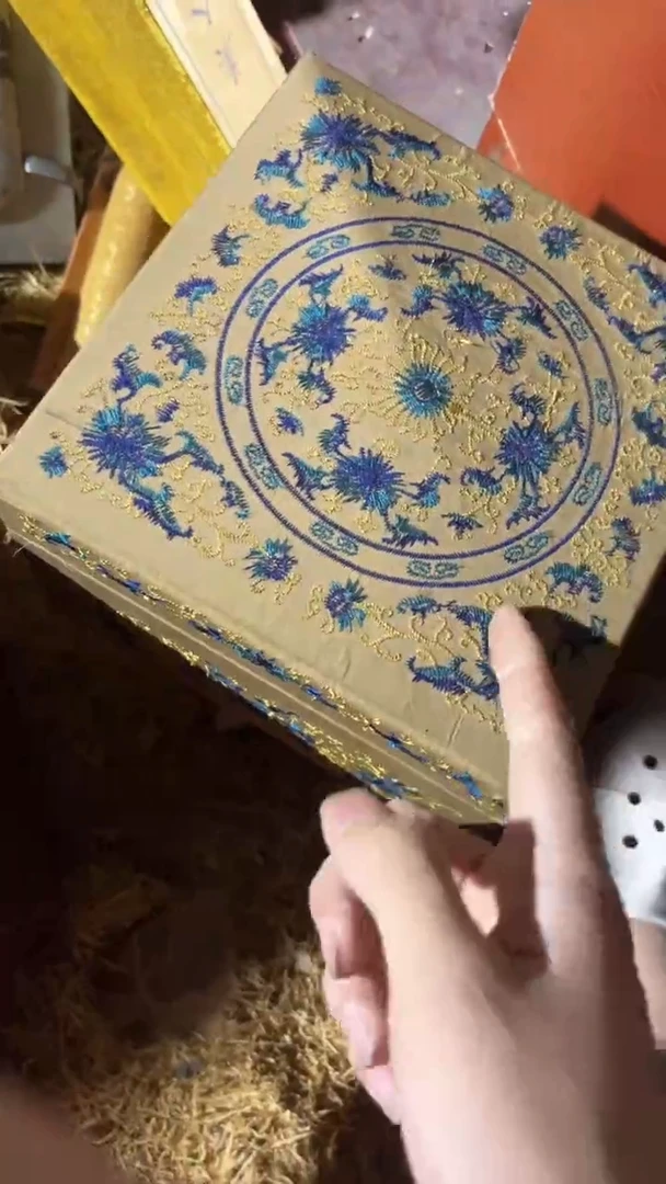 香榧木（1个开封次修正方形大盒子链接大龙章）