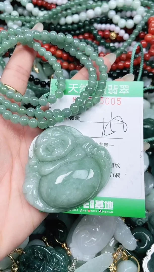 颈饰未镶嵌翡翠?****?翡翠