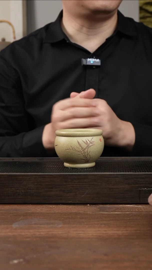 茶杯紫砂本绿刻绘竖口缸杯 ！   随机发   微瑕