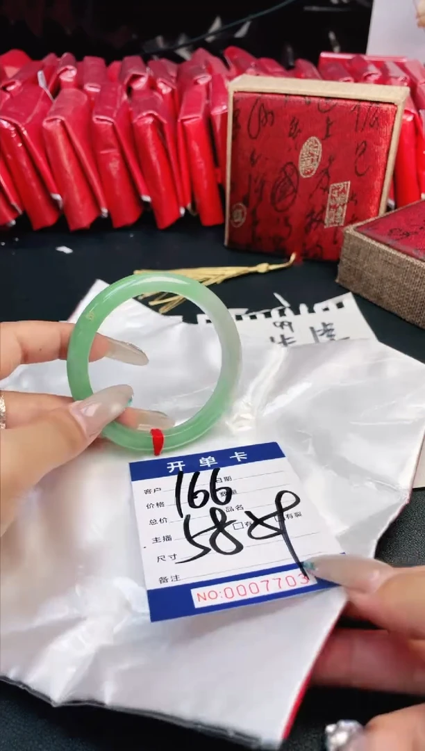 圈口适合下单，圈口