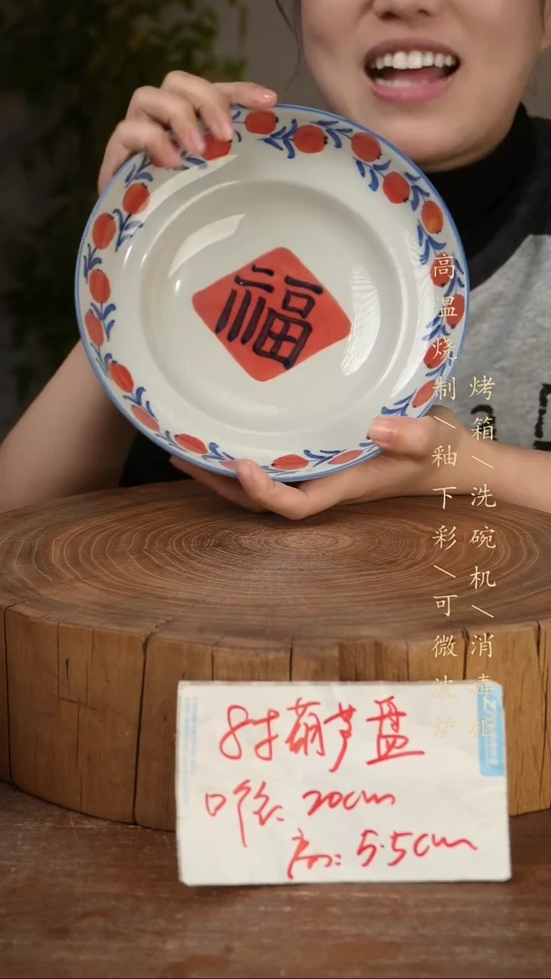 碗瓷景德镇手工手绘高温瓷釉下彩