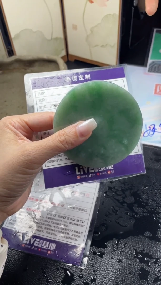 定制翡翠手镯未镶嵌定制手镯AJC/DZS