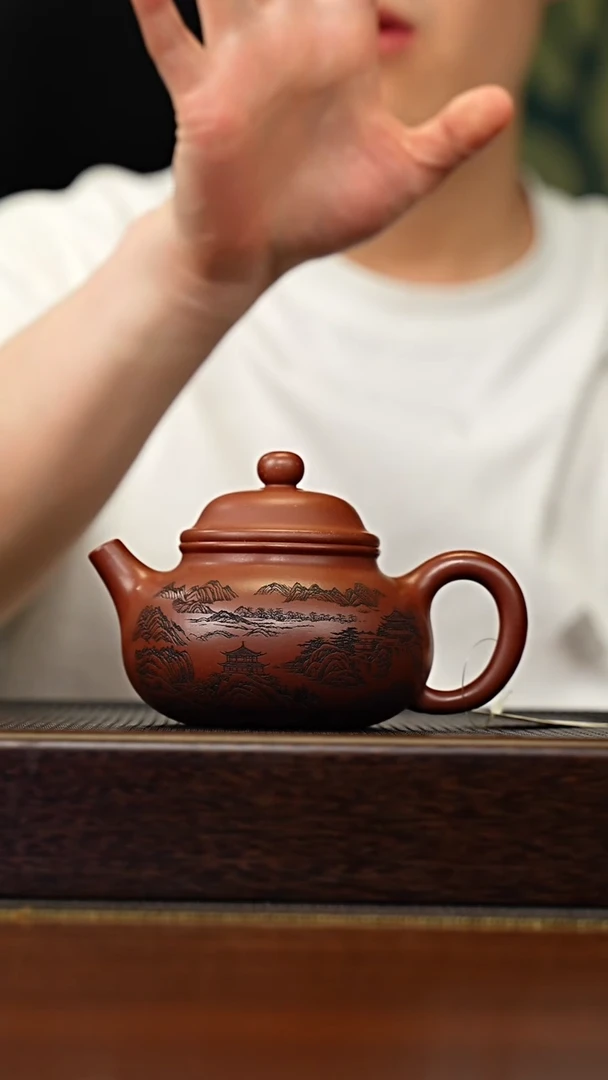 茶壶紫砂宜兴原矿 半手工 紫砂壶容量260CC