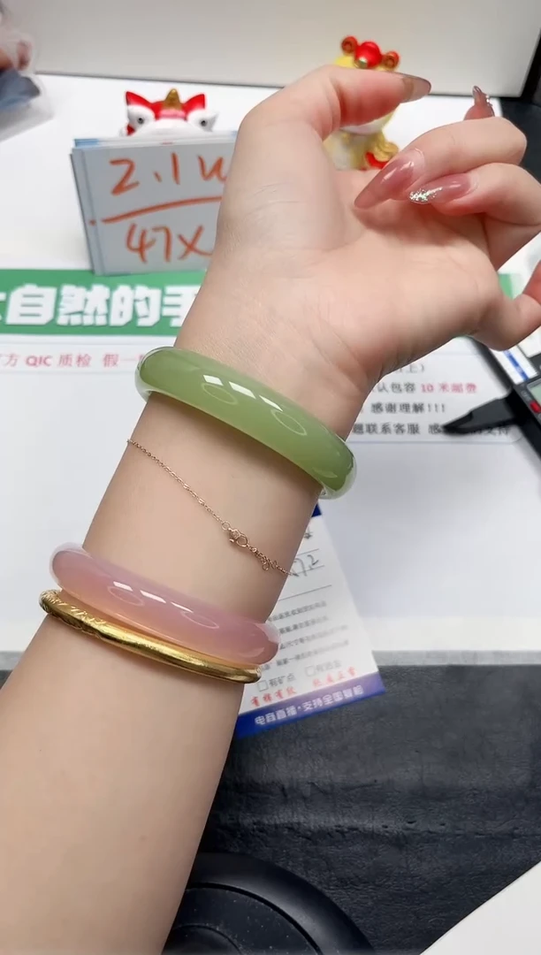 【闪购商品】石英质玉手镯未镶嵌206-57.2