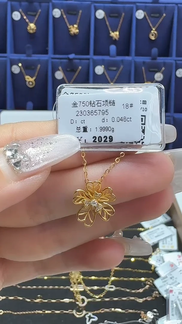 套链18K金镶嵌钻石套链