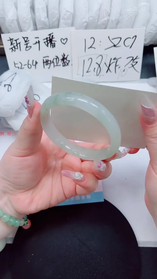 石英质玉手镯未镶嵌0309-58