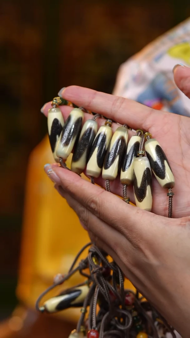 玛瑙/玉髓颈饰未镶嵌S53318多样性发一