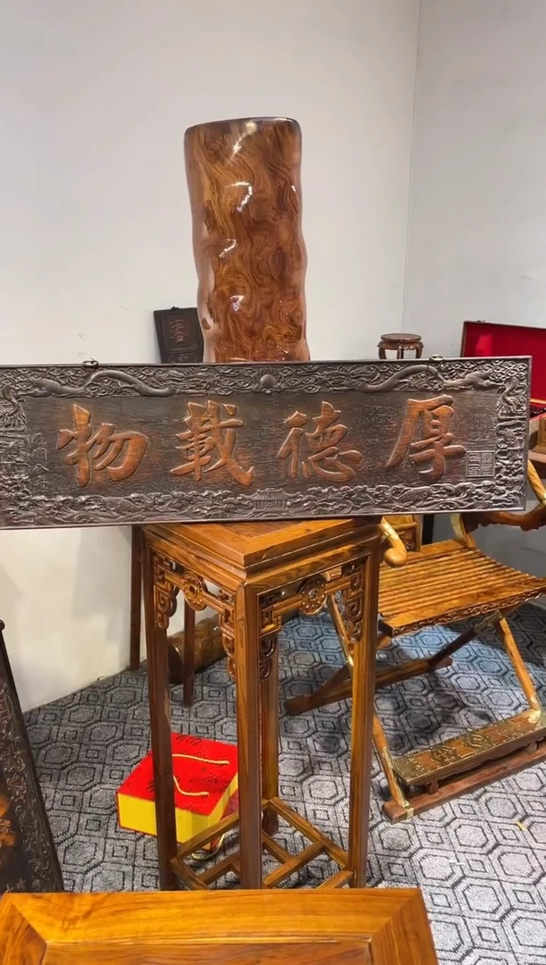 【闪购商品】贡木木雕1111111111111
