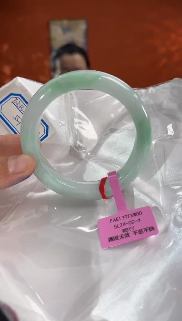 未镶嵌手镯翡翠56