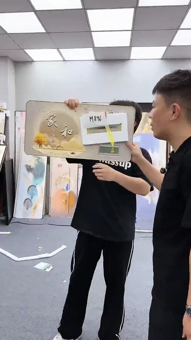 孤品微瑕黑马闪购M896